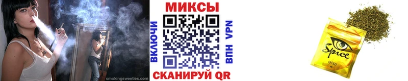 БУТИРАТ буратино  Скопин 