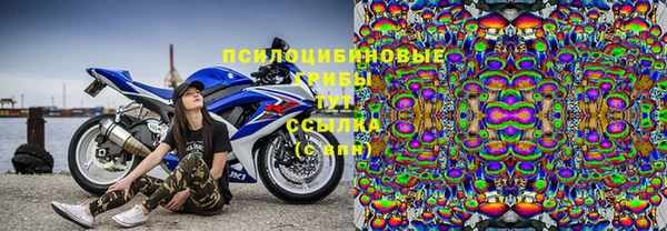 меф Абинск
