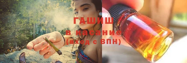 меф Абинск