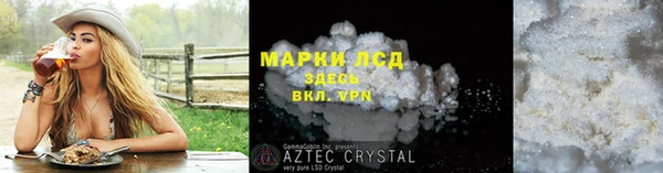 марихуана Абдулино