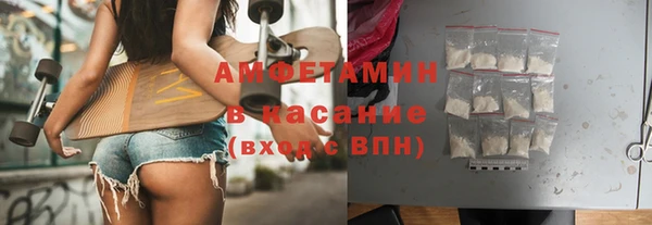 марихуана Абдулино