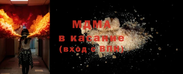 марихуана Абдулино