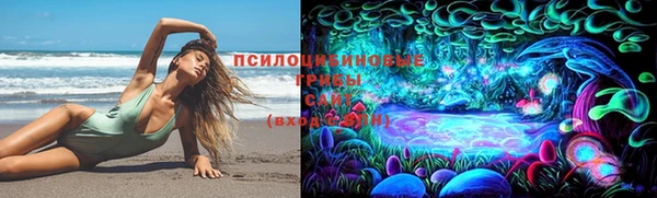 меф Абинск
