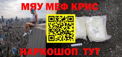 сатива Малгобек