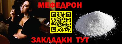 ECSTASY Мариинск
