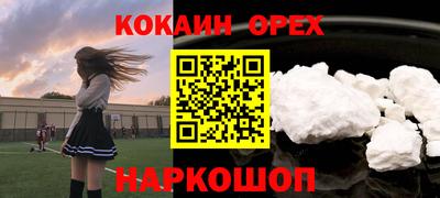 сатива Малгобек