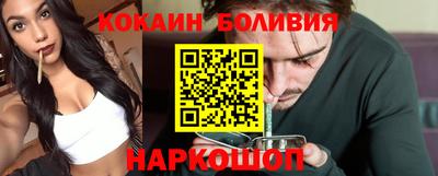 сатива Малгобек