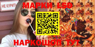 ECSTASY Мариинск
