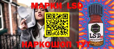 мет Малоярославец