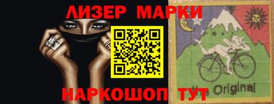 сатива Малгобек