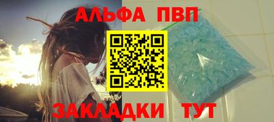 ECSTASY Мариинск