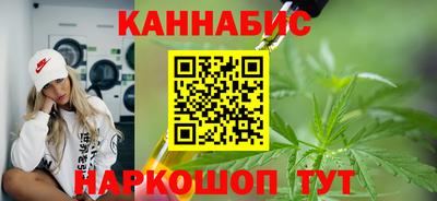 сатива Малгобек