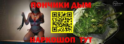 ECSTASY Мариинск