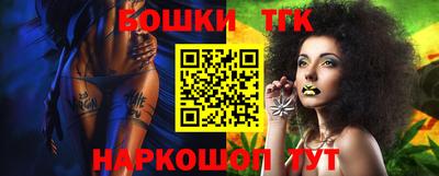 мет Малоярославец