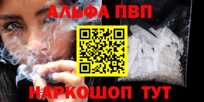 ECSTASY Мариинск