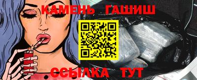 мет Малоярославец