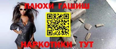 ECSTASY Мариинск