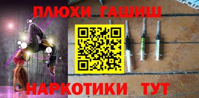 мет Малоярославец