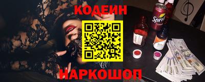 мет Малоярославец