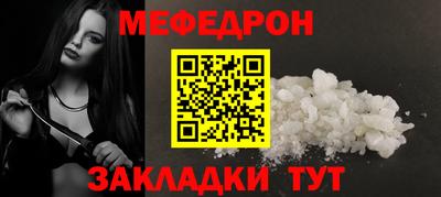 ECSTASY Мариинск
