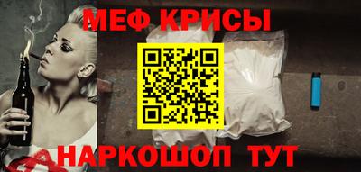 ECSTASY Мариинск