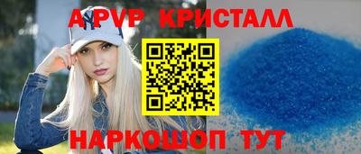 сатива Малгобек