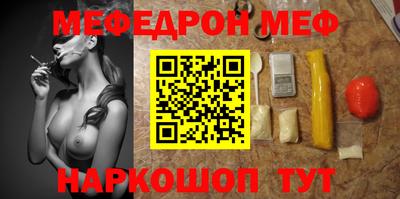 сатива Малгобек