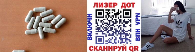 Лсд 25 экстази кислота blacksprut tor Скопин